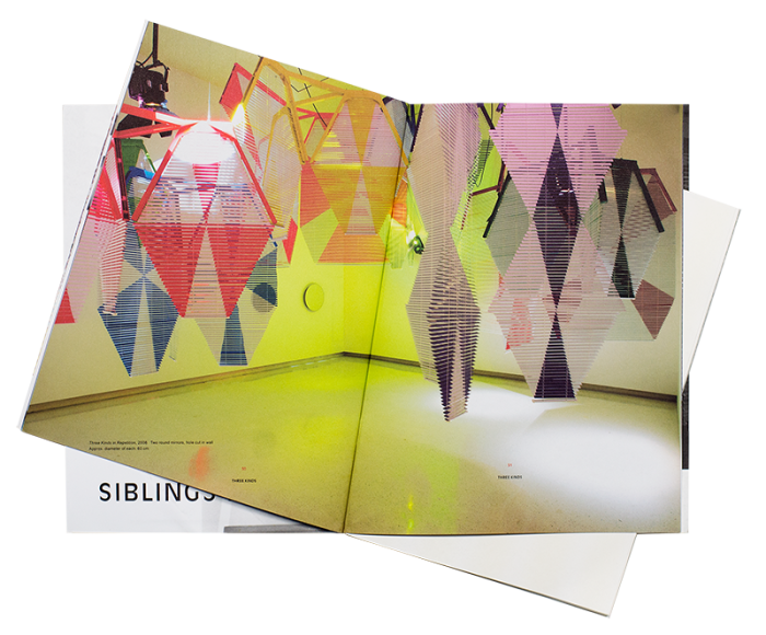 Haegue Yang, Siblings and Twins