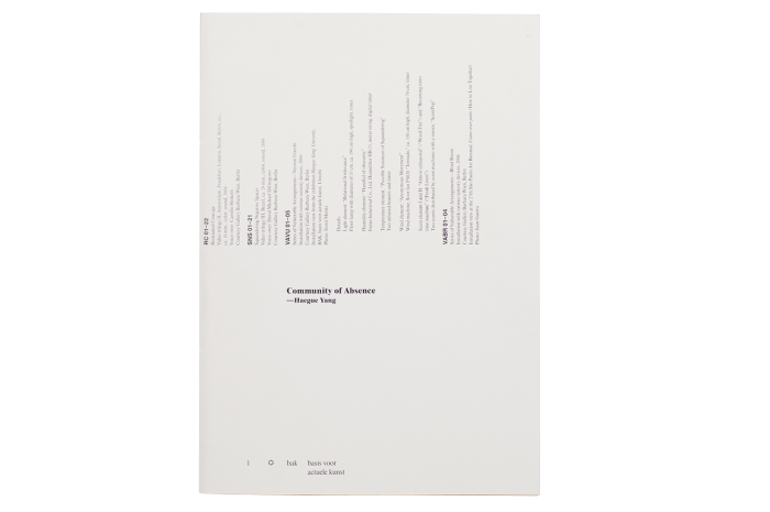 Haegue Yang: Community of Absence