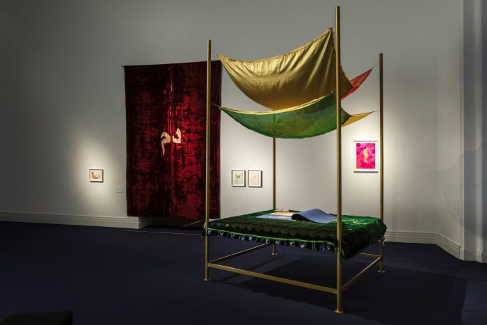 Pallavi Paul, How Love Moves: Prelude