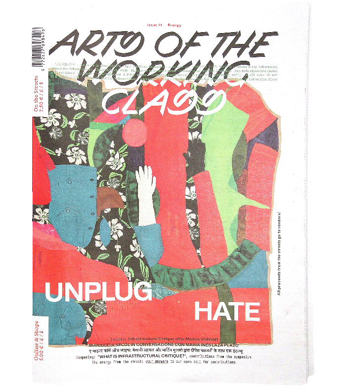 Arts of the Working Class, Issue №41